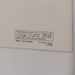 DBX Model 150 Vtg Instructions Manual
