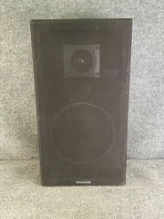 Vintage Sanyo SS-340 8 Ohm Floor Standing Home Audio Speaker Walnut Wood