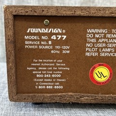 Soundesign Model 477 Stereo 8 Track Player Deck – Vintage Wood Grain *Untested*