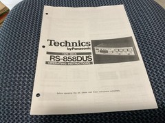 Technics RS-858US 8 Track Quadraphonic Recorder & Player Reconditioned