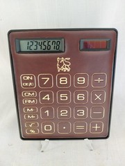 Vintage VITRONIC Solar/Battery Calculator 1980’s NIB Faux Leather Full Size Good