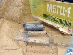10 x MBGC-1 0.05uF 1000V 10% Paper + Oil Capacitor 1kV PiO 0.05uF NEW