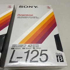 Sony L-125 Beta Videocassette Tape Dynamicron 45 Minutes NEW & SEALED Lot of 2