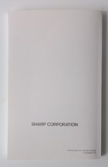 Sharp EL-5120 Solver Programmable Scientific Calculator