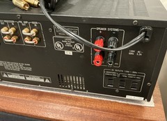 CARVER CM-2002 Integrated Amplifier, All Working as it Should !!