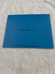 SAE SAE TWO Complete Line Original Brochure.