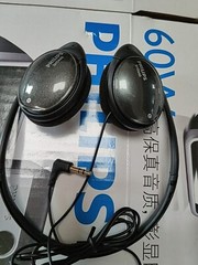 Philips SHS660 Wrap-around Headphones -changing the caps