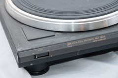 NAD Model 5020A Fully Automatic Belt Drive Turntable * MADE IN ENGLAND **
