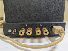 Vintage MENG Tube Valve Amplifier , Test OK