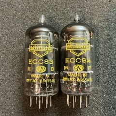 Rare NOS Yellow Mullard 12AX7 ECC83 Tubes I63 MATCHED 12AX7A B339 7025 L@@K!