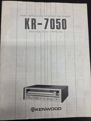 Kenwood KR-7050 High Speed DC Stereo Receiver – Cleaned and Tested