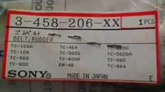 Sony 3-458-206-00 Tape Counter Belt OEM Japan Vtg 1987 Rare NOS Rubber