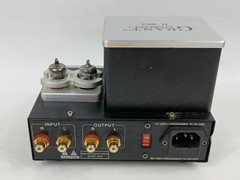Grant Fidelity Audiophile B-283 Tube Amplifier – UNTESTED