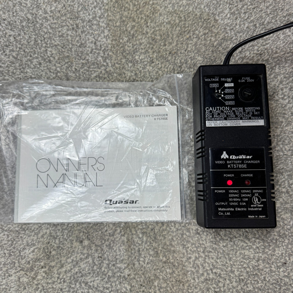 Vintage Quasar Video Camera Power Supply Model KT576SE