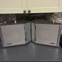 Vintage Set of Akai SS-50 Angled Suitcase Speakers Audio Case Mechanical Speaker