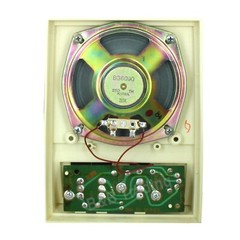 Vintage NuTone ISB-35 5″ Indoor Room Station Speaker Eggshell White