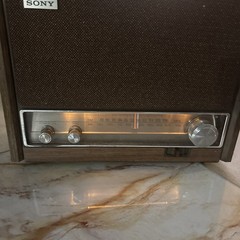 Vintage SONY ICF-9640W AM/FM Radio Tested Working Beautiful Condition