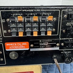 KENWOOD KA-6006 INTEGRATED AMPLIFIER – SERVICED – CLEANED – TESTED