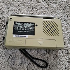 Vntg Bell & Howell FM/MW/SW 9 Band World Receiver Transistor Radio Portable