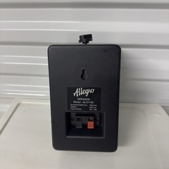 Allegro Speaker Amplifier Model ALG1190 – Tested & Working