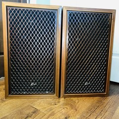 Vintage Sansui SP-1500 3 Way Floor Standing Speakers