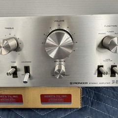 PIONEER SA-6500 II INTEGRATED AMPLIFIER – SERVICED – CLEANED – TESTED
