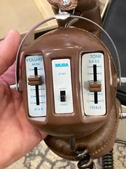 VTG MURA SP-805 STEREO HEADSET BOX CASE VINTAGE SSC SEPARATION CONTROL MONO RARE