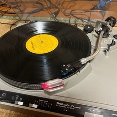 Technics SL-5300 Direct Drive Turntable Record Player Tested 100V Japan