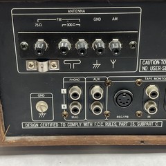 Rotel RX-404 AM/FM Stereo Receiver Tuner RX404 Vintage 70’s Free Shipping