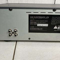 Vintage Rare NAD 602 Stereo Cassette Deck For Parts Or Repair