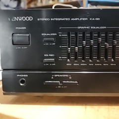 Kenwood KA-88 Stereo Amplifier – 120W 7-Band EQ – Vintage Hi-Fi – Tested