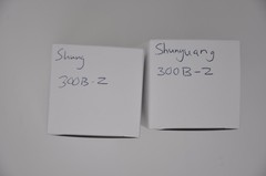 Shuguang Dongsheng 300B tube Matched pair Lightly used GUARANTEED