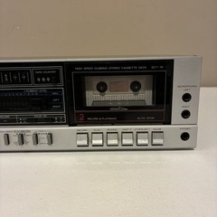 Vintage Realistic SCT-74 Double Cassette Deck High Speed Dubbing