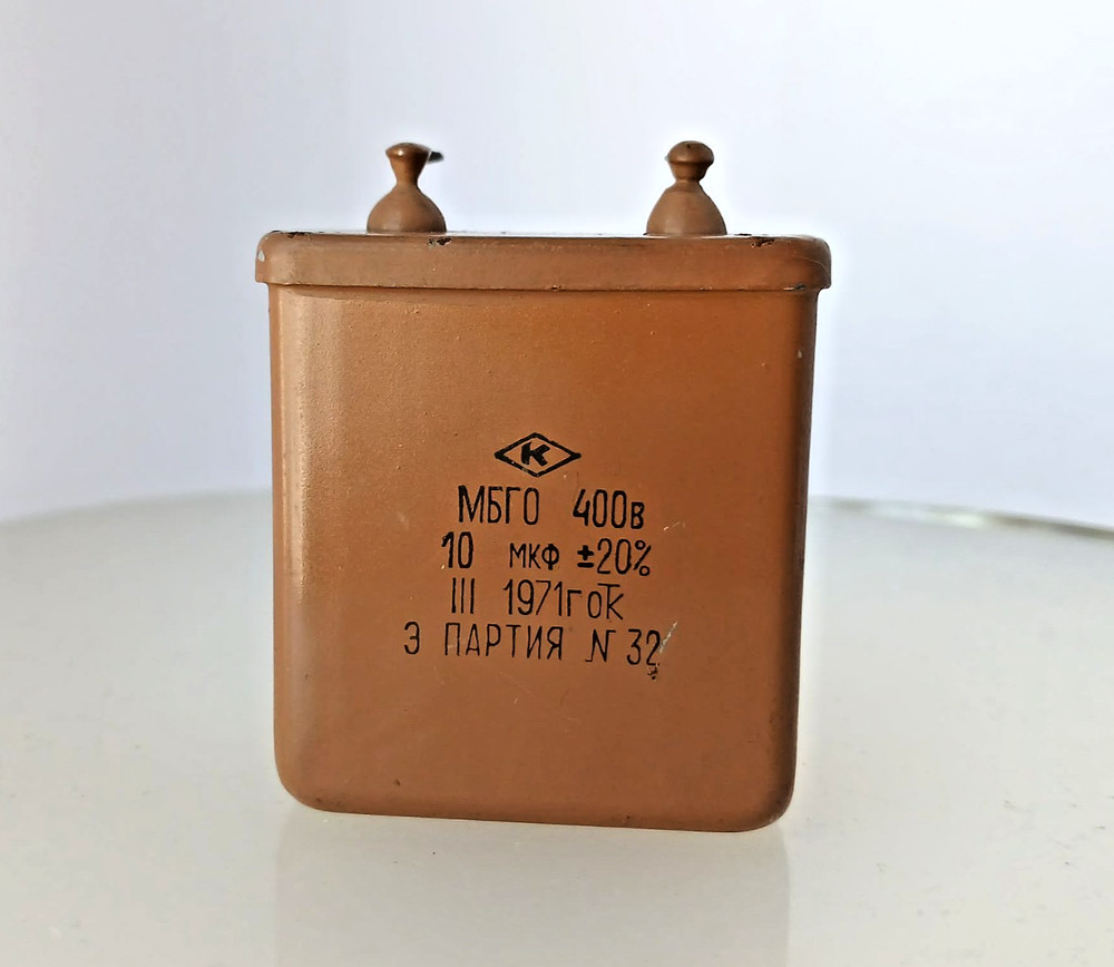 2 x 10uF 400V 10% MBGO MATCHED PAIR Soviet Paper Oil PIO Capacitor MBGO-2 NEW