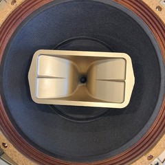 Vtg Soundcraftsmen 2640TX Fullrange Coaxial Speaker 26Hz – 22kHz w/12″ Woofer
