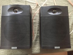 Altec Lansing Model 56 2-Way Indoor/Outdoor Bookshelf Monitor Speakers Black VTG