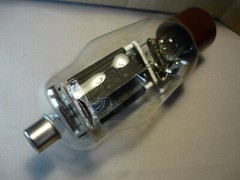 1pc. G-811 / Г-811 Generator triode NEW. MILITARY. BROWN BASE