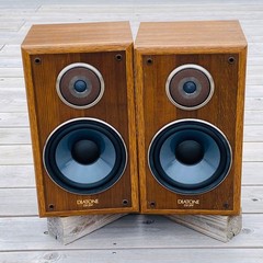 Diatone DS-500 2-Way Bookshelf Speakers Pair Wood Finished Tested Audio Stereo