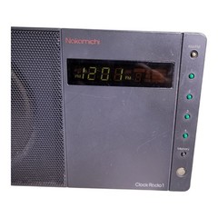 Vintage Nakamichi Clock Radio 1 AM/FM Stereo Sound Dual Alarm Made Taiwan Works