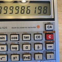 Sharp EL-525 Solar Cell Scientific Calculator Tested Working Vintage Japan