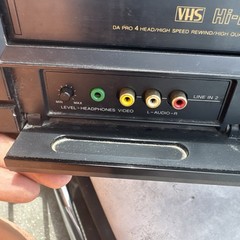 Sony SLV-555UC Video Cassette Recorder Fully Serviced Works Condition No Remote