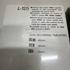 Sony L-125 Beta Videocassette Tape Dynamicron 45 Minutes NEW & SEALED Lot of 2