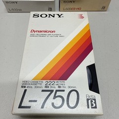3 Sony Dynamicron L-750, 500 & ES-HG L-500 Betamax Video Tapes Beta 2 SEALED