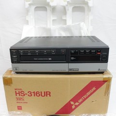 Mitsubishi Programmable Video Cassette Recorder/ VCR Stereo HS-316UR No Manuall
