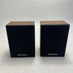 Pair Pioneer CS-X300Q Surround Speakers Wall Mountable