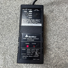 Vintage Quasar Video Camera Power Supply Model KT576SE