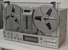 DUST COVER FOR AKAI GX-77 GX77 GX 77 NEW