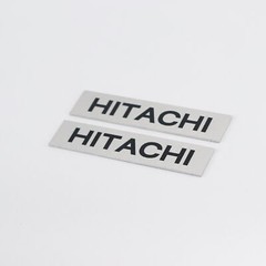Hitachi Logo Badge Custom Made Aluminum Free 57mm(2.24″)X12.5mm(0.49″)