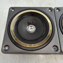 Vintage Fisher STV-724 Complete Speaker Driver Parts Lot 6 Speakers Working