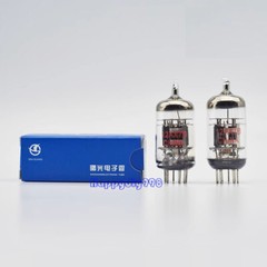 1 matched pair Shuguang 12AX7 Audio Vacuum Tubes replace 12AX7B ECC83